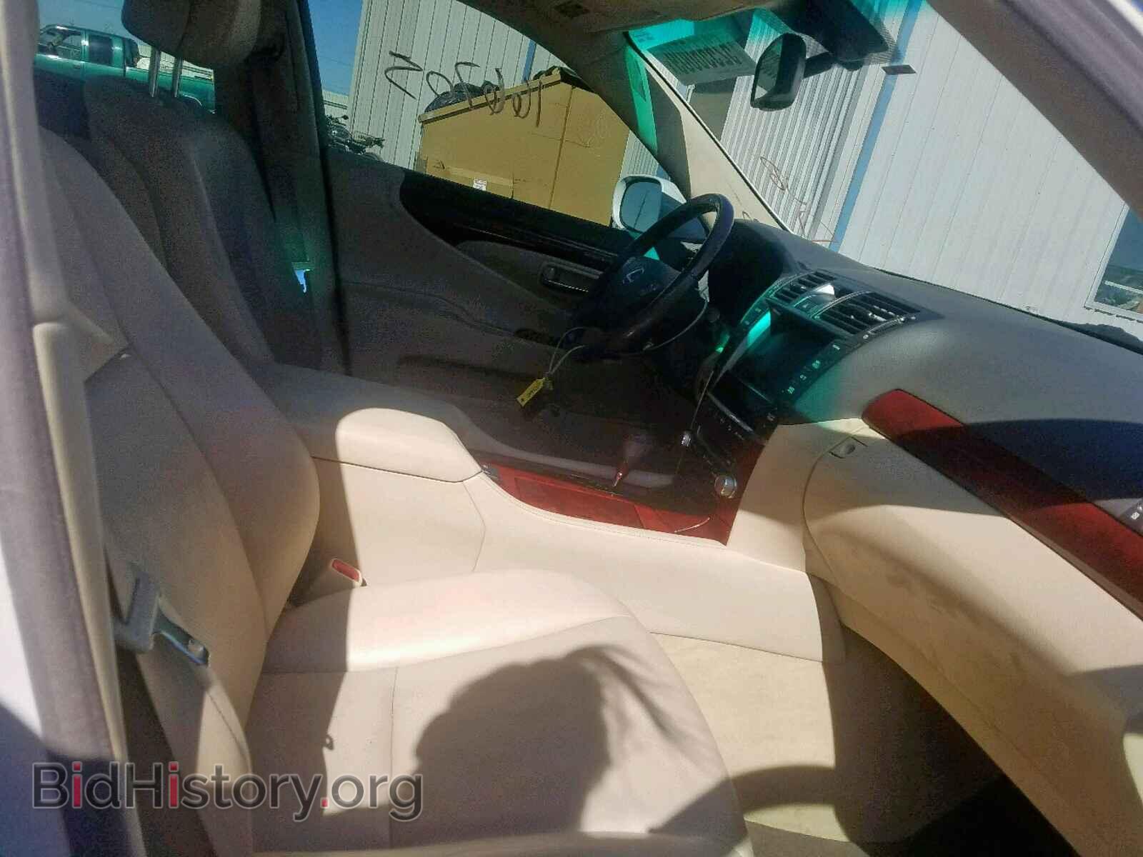 2011 LEXUS LS460 - VIN: JTHBL5EF6B5103499 - Фото 5