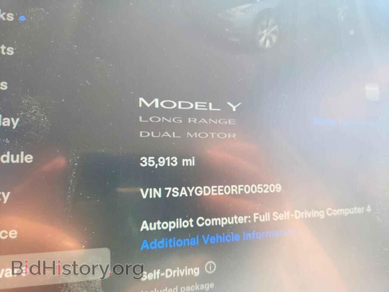 2024 TESLA MODEL Y - VIN: 7SAYGDEE0RF005209 - Фото 9
