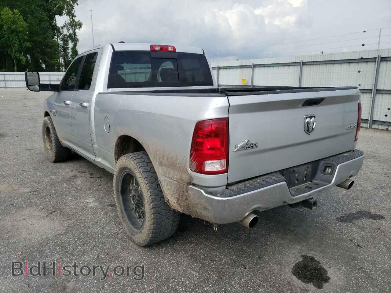2016 RAM 1500 - VIN: 1C6RR7GT3GS245337 - Фото 3