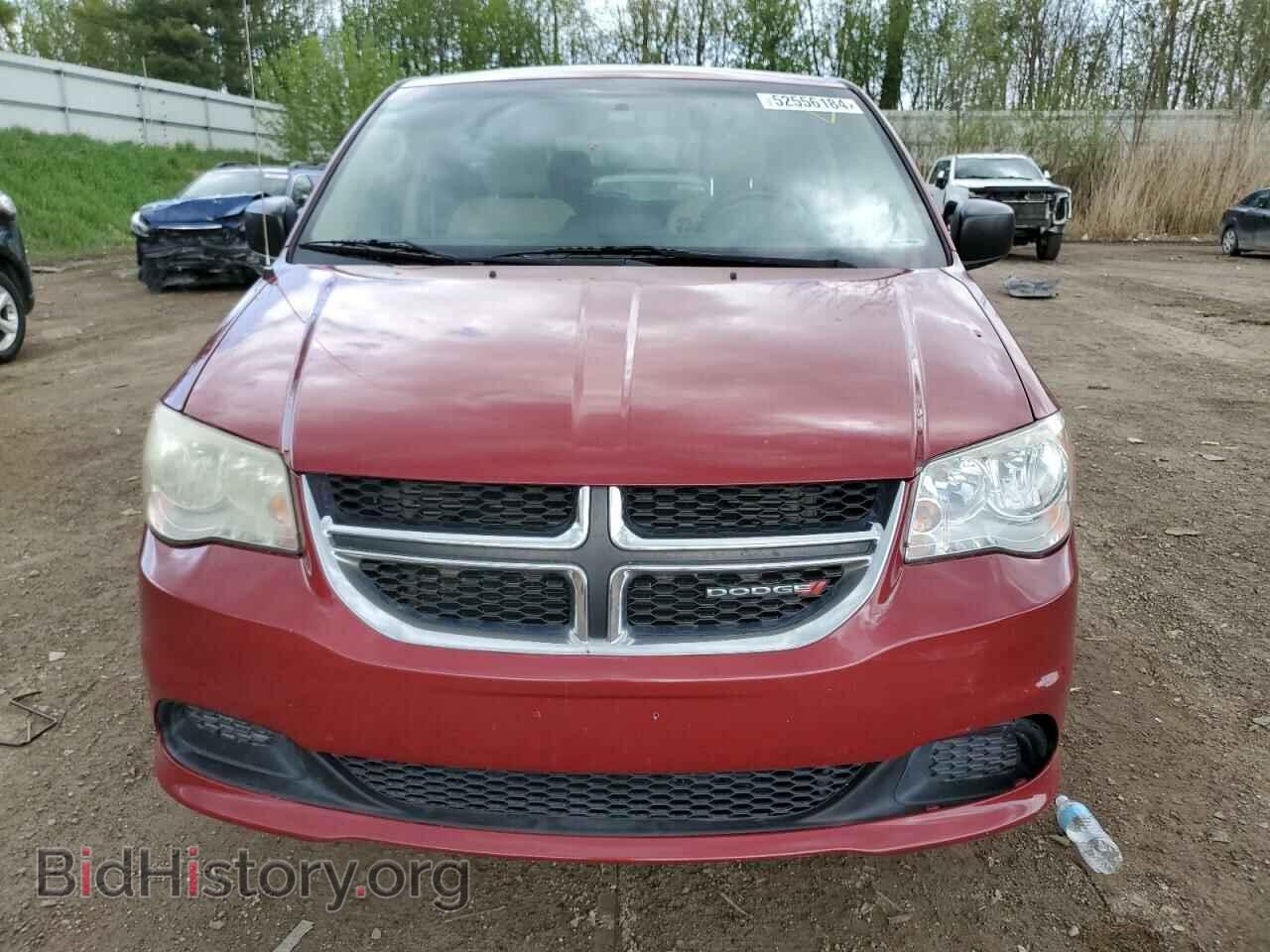 2015 DODGE CARAVAN - VIN: 2C4RDGBG2FR608230 - Photo 5