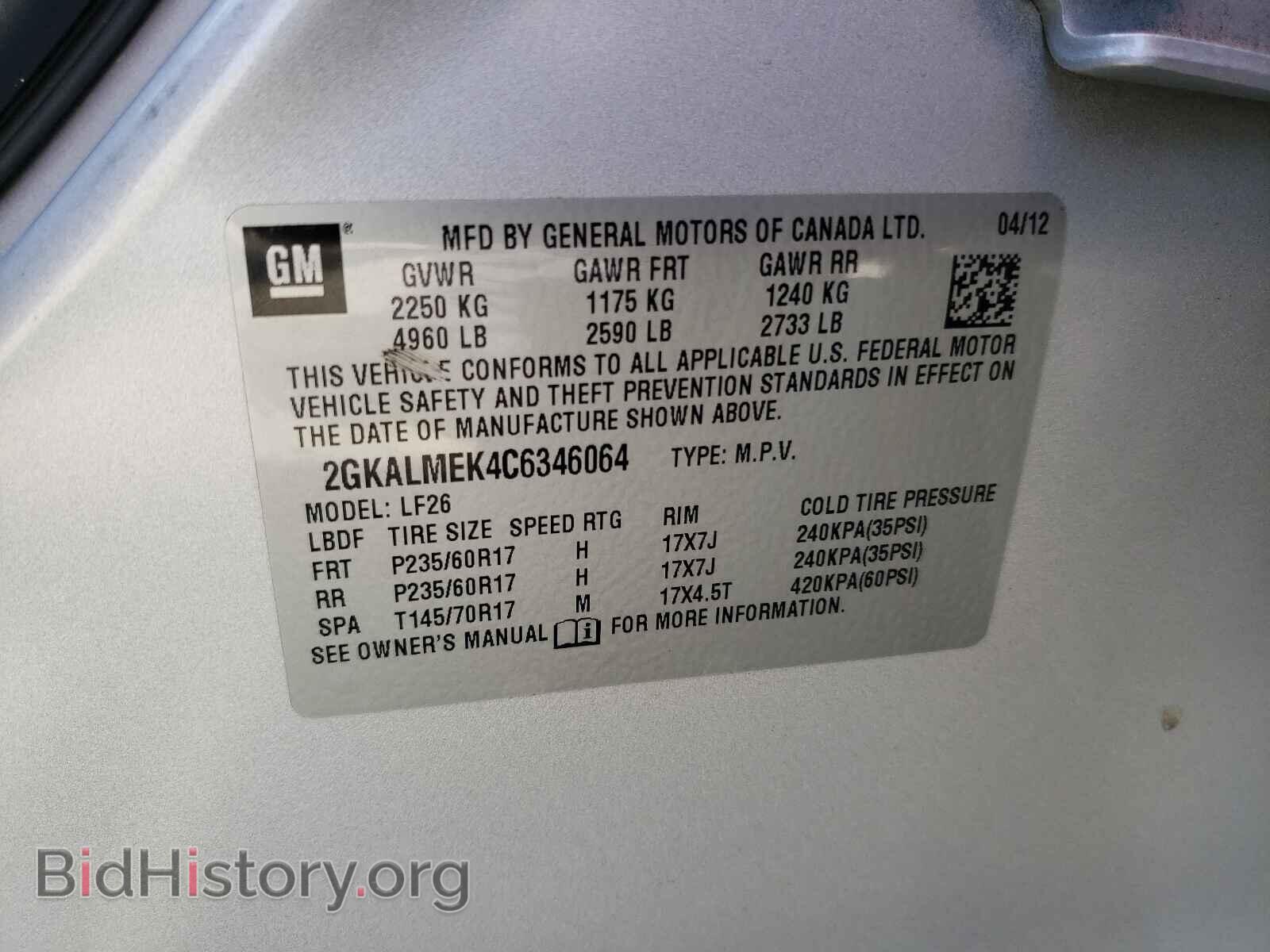 2012 GMC TERRAIN - VIN: 2GKALMEK4C6346064 - Photo 10