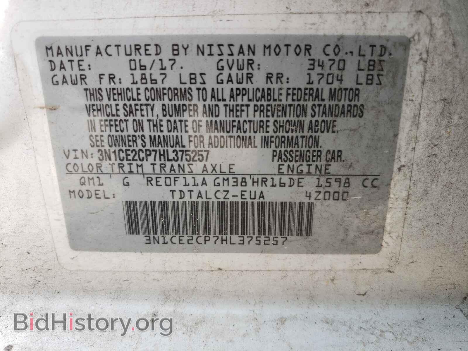 2017 NISSAN VERSA - VIN: 3N1CE2CP7HL375257 - Фото 10