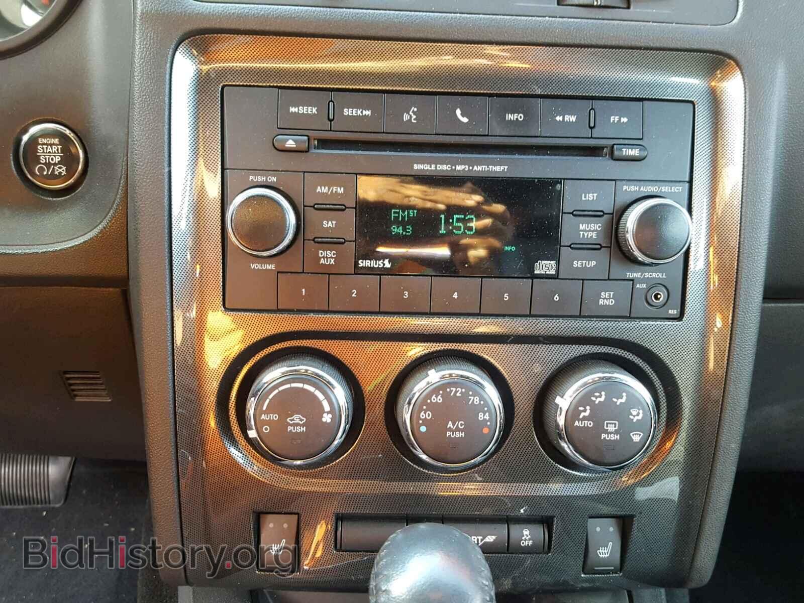 2014 DODGE CHALLENGER - VIN: 2C3CDYAG2EH213227 - Photo 9