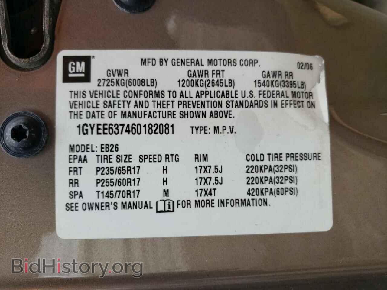 2006 CADILLAC SRX - VIN: 1GYEE637460182081 - Photo 10