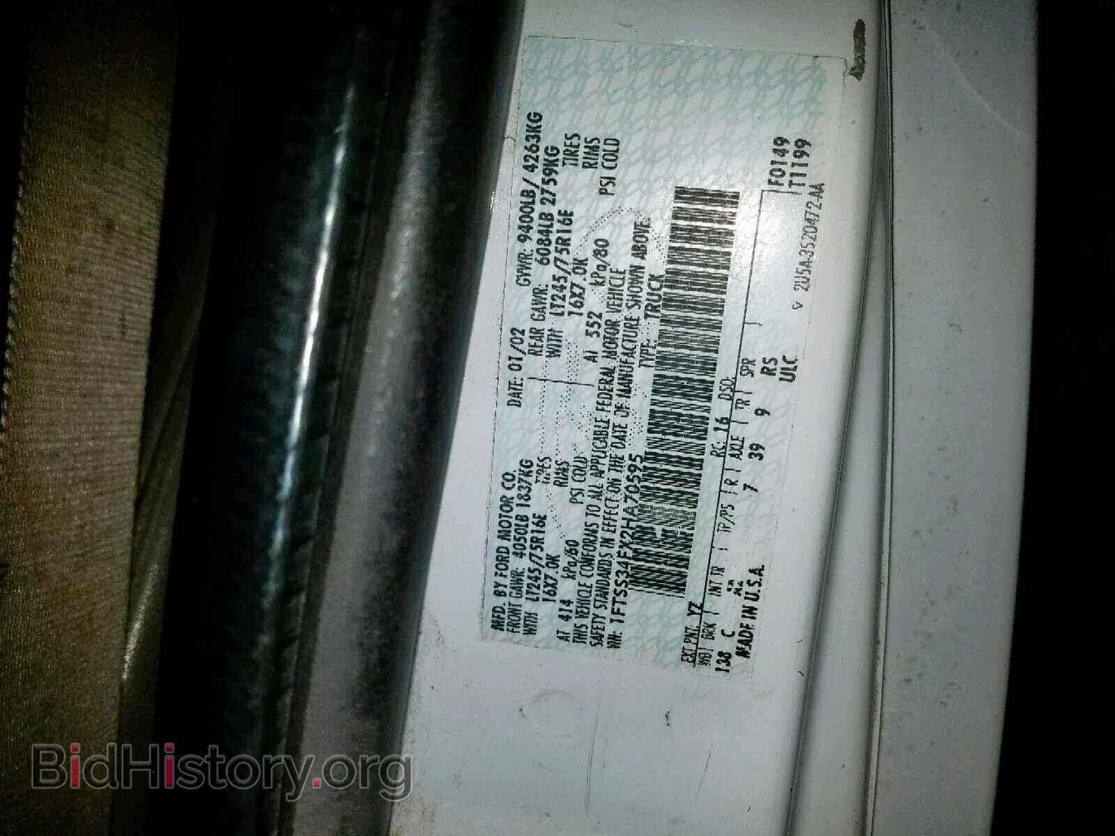 2002 FORD ECONOLINE - VIN: 1FTSS34FX2HA70595 - Photo 10