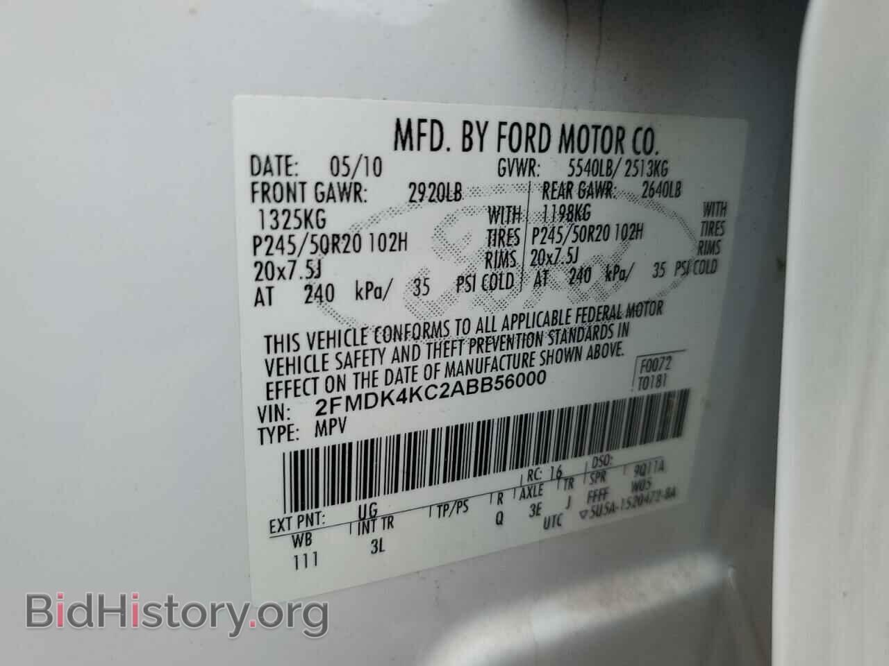2010 FORD EDGE - VIN: 2FMDK4KC2ABB56000 - Фото 12