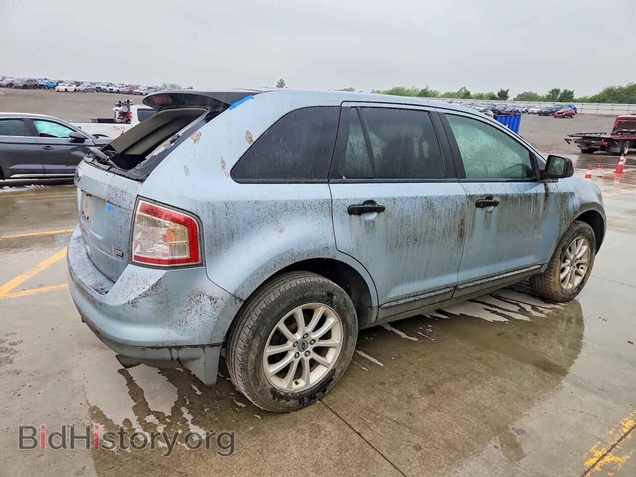 2008 FORD EDGE - VIN: 2FMDK46C98BA01531 - Фото 3