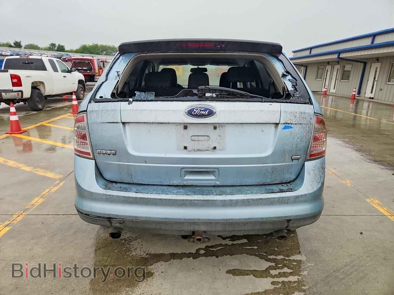 2008 FORD EDGE - VIN: 2FMDK46C98BA01531 - Фото 6