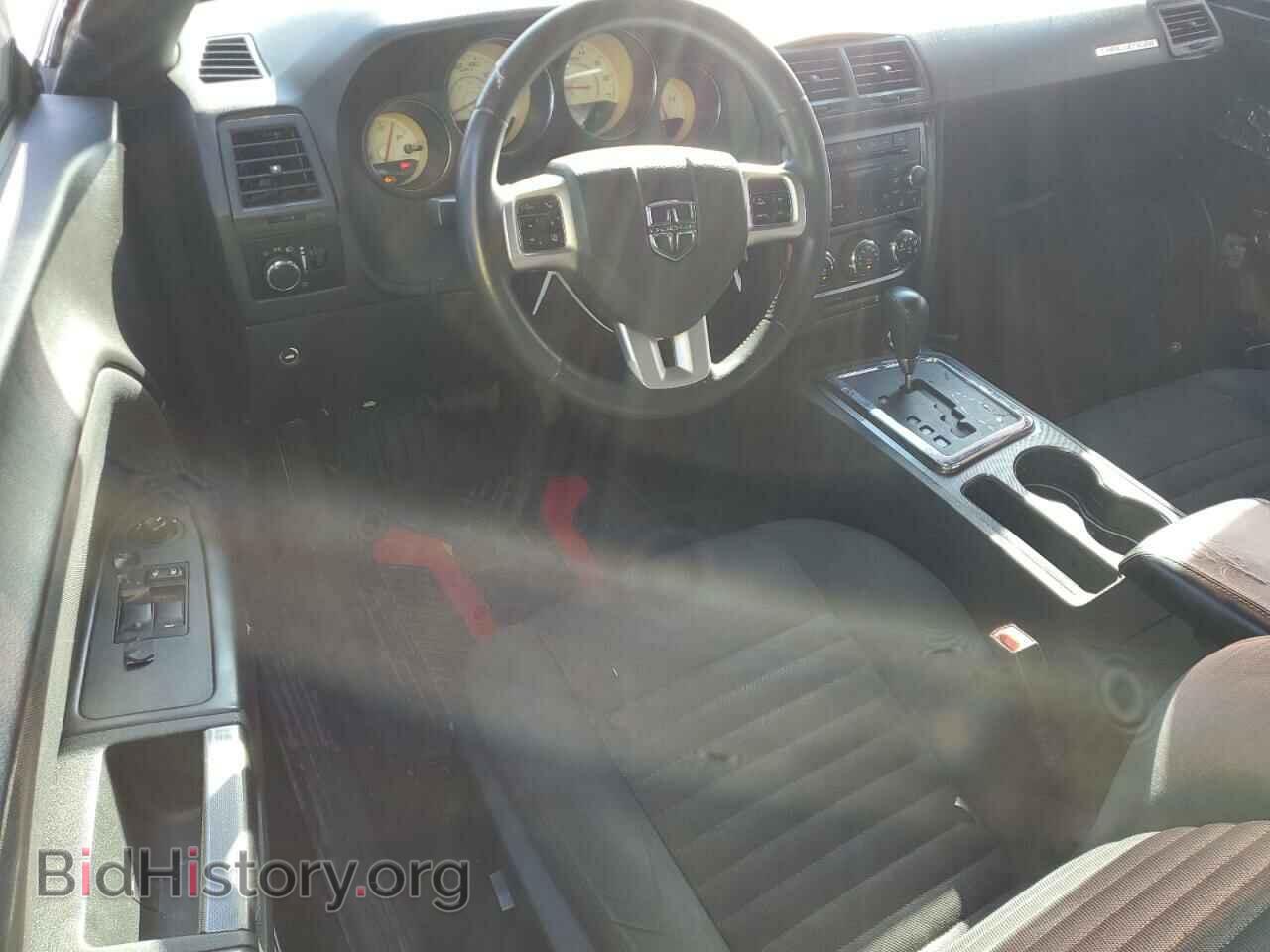 2013 DODGE CHALLENGER - VIN: 2C3CDYAG3DH723861 - Photo 8