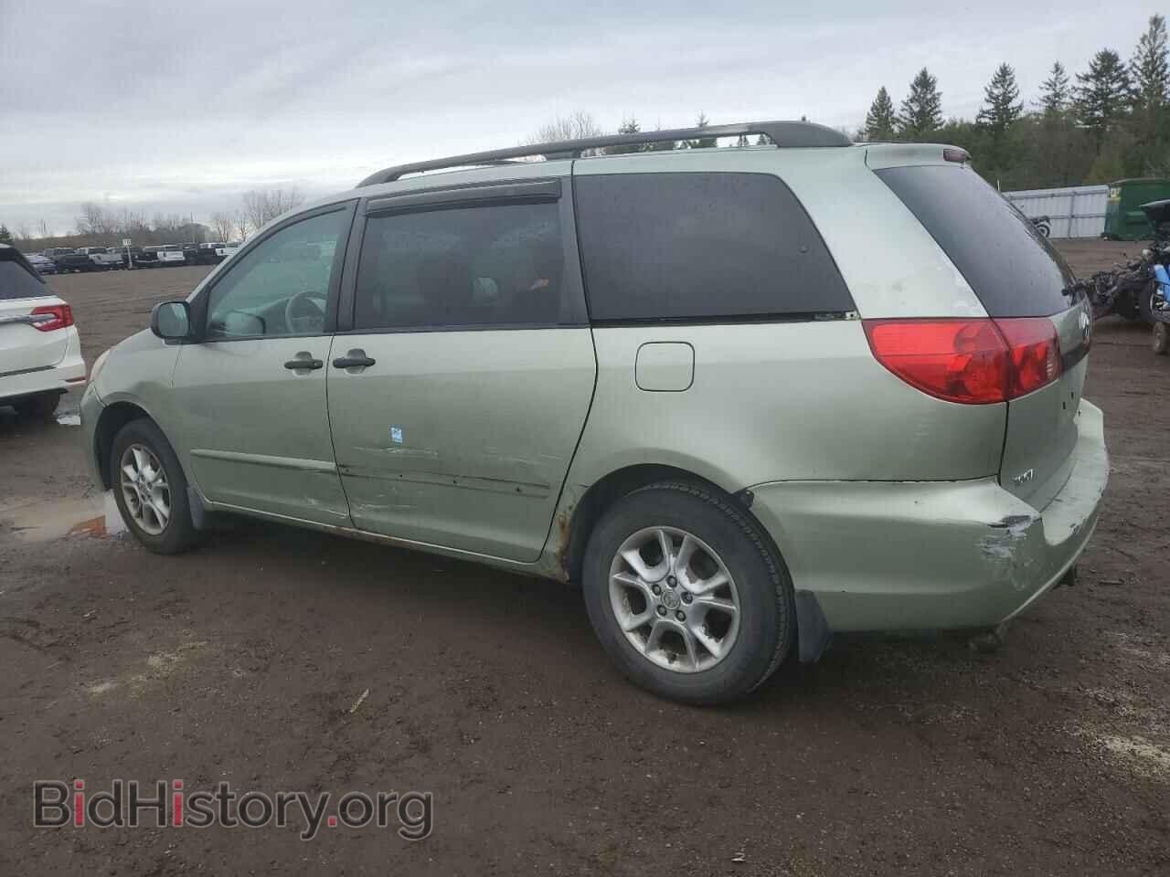 2006 TOYOTA All Models - VIN: 5TDBA29C36S054574 - Фото 2