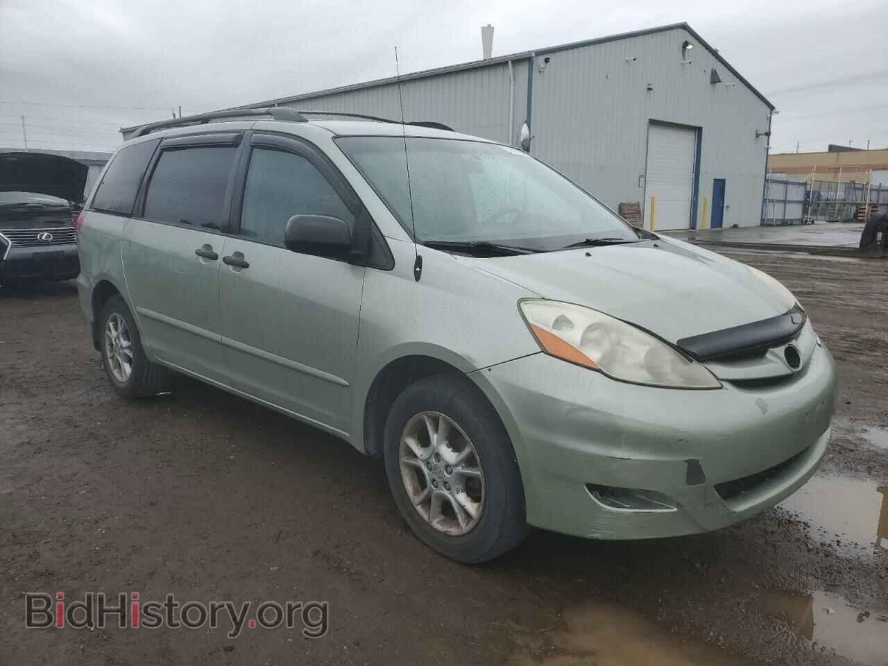 2006 TOYOTA All Models - VIN: 5TDBA29C36S054574 - Фото 4