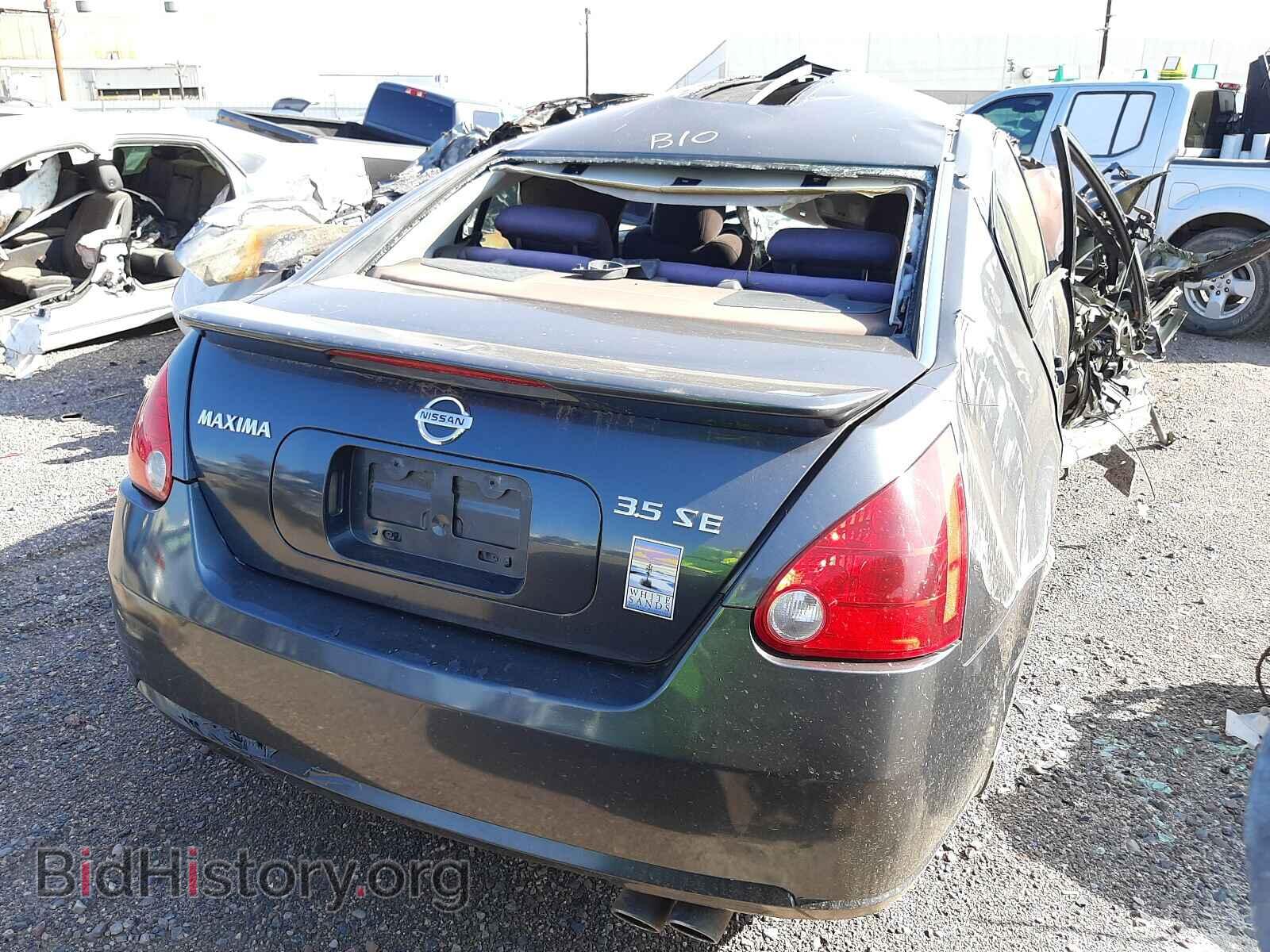 2008 NISSAN MAXIMA - VIN: 1N4BA41EX8C822120 - Фото 4