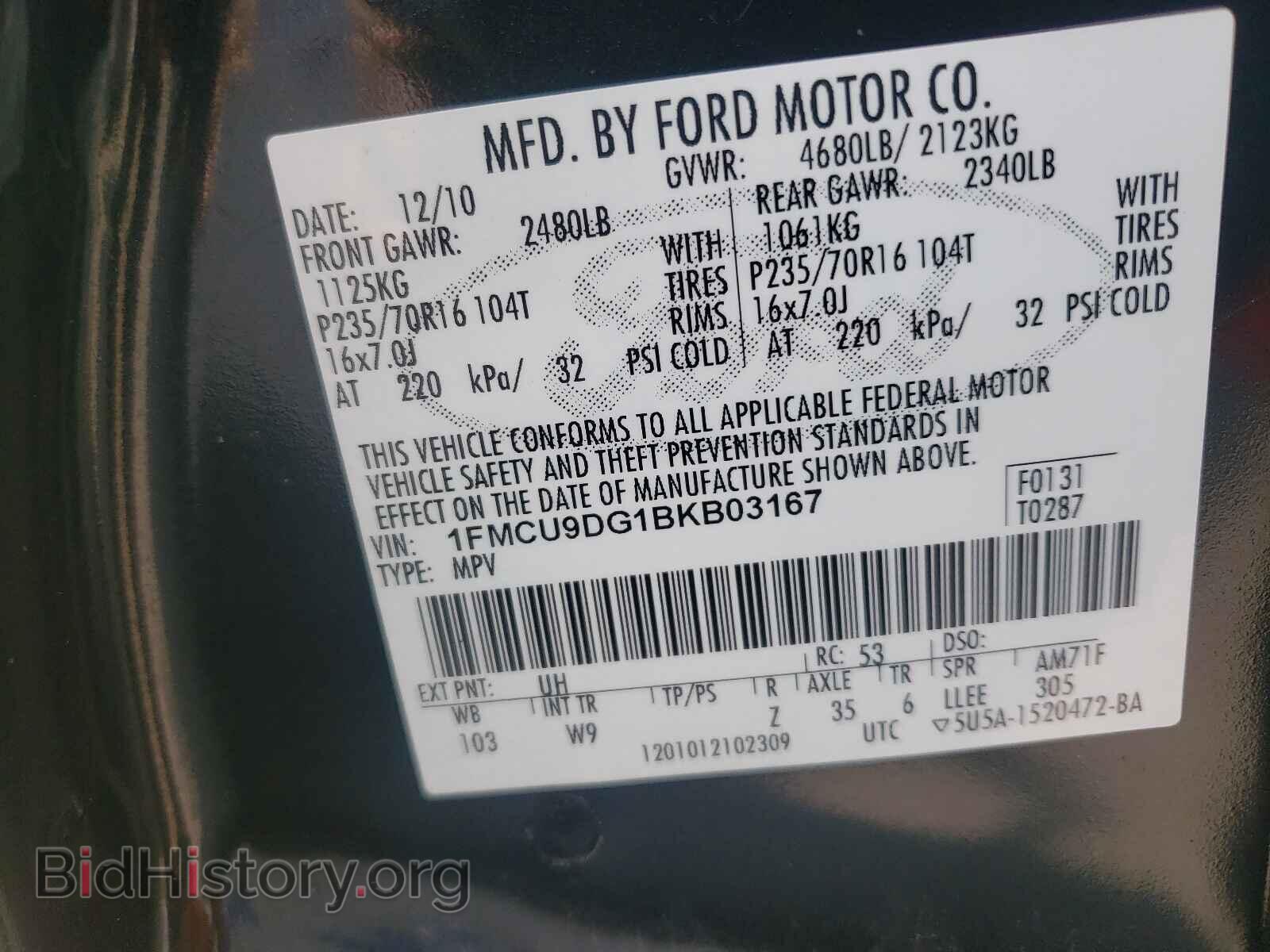2011 FORD ESCAPE - VIN: 1FMCU9DG1BKB03167 - Фото 10