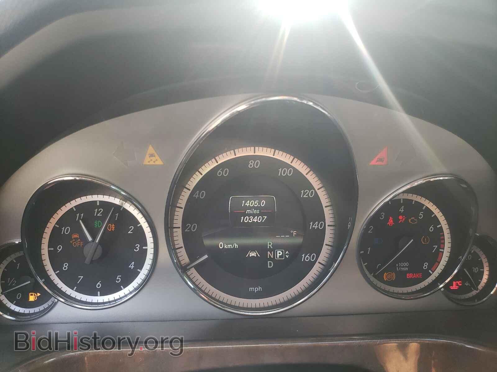2013 MERCEDES-BENZ E-CLASS - VIN: WDDHF5KB1DA700967 - Фото 8