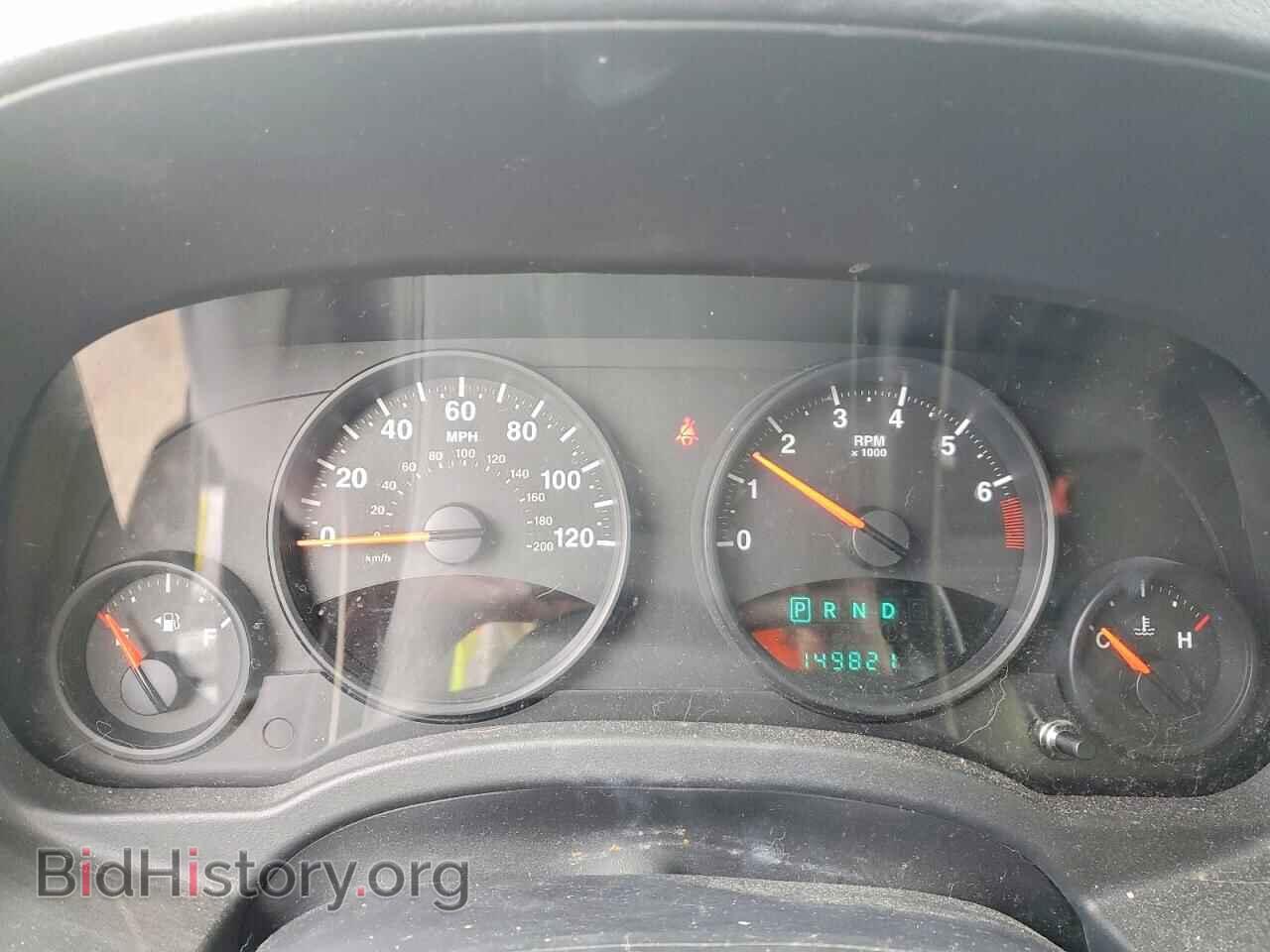 2012 JEEP COMPASS - VIN: 1C4NJDEB9CD650883 - Photo 9