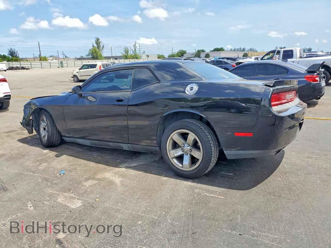 2014 DODGE CHALLENGER - VIN: 2C3CDYBT0EH205400 - Фото 2