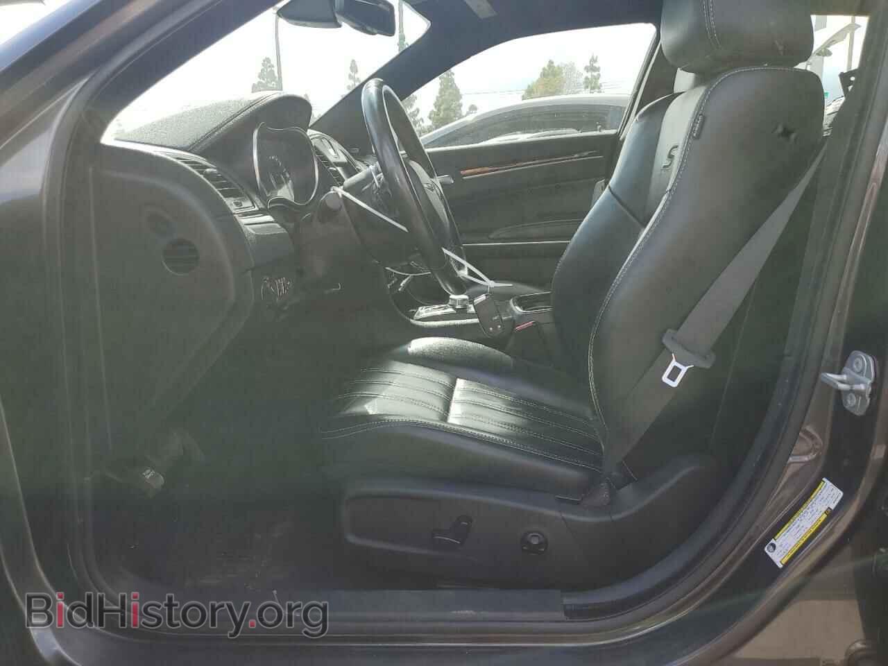 2021 CHRYSLER 300 - VIN: 2C3CCABG6MH520374 - Photo 7