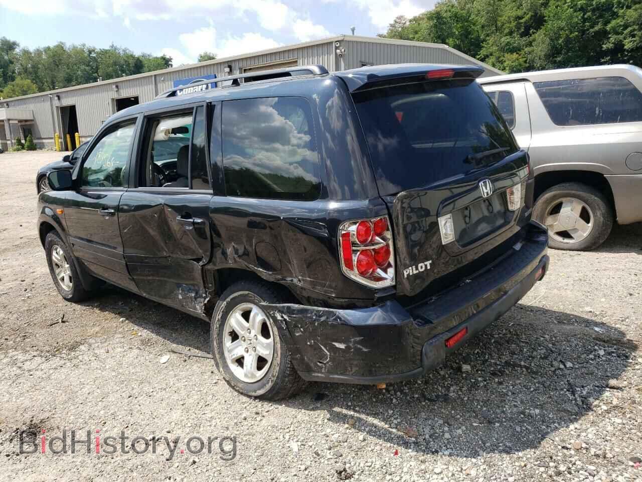 2008 HONDA PILOT - VIN: 5FNYF18218B037200 - Фото 3