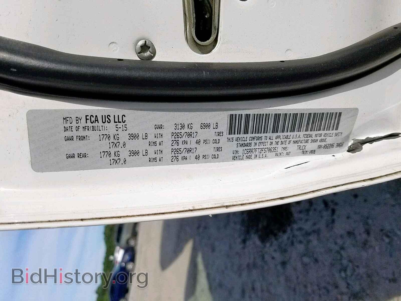2015 RAM 1500 ST - VIN: 1C6RR7FT2FS706351 - Фото 10