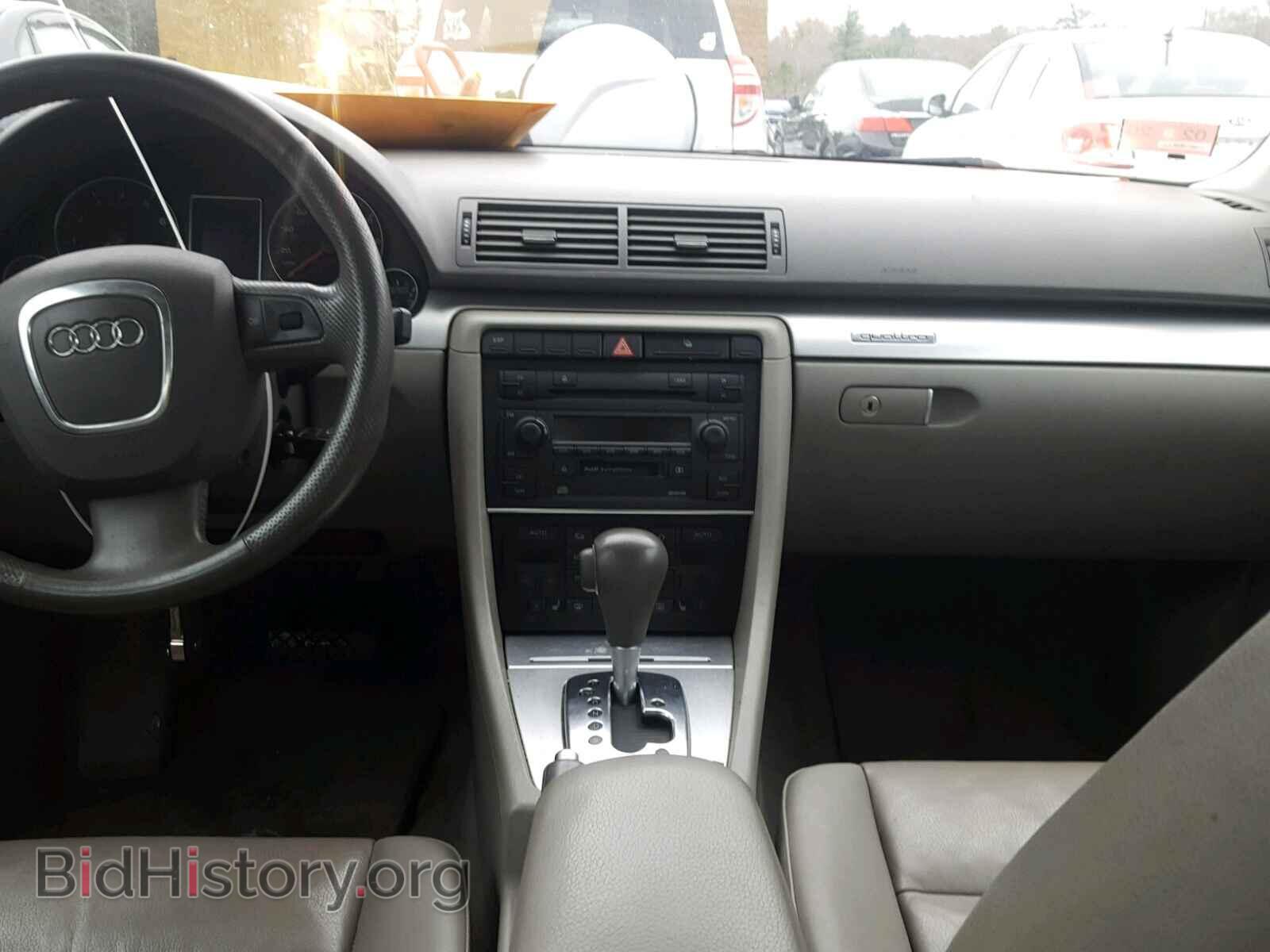 2006 AUDI A4 - VIN: WAUDF78E06A219548 - Фото 9