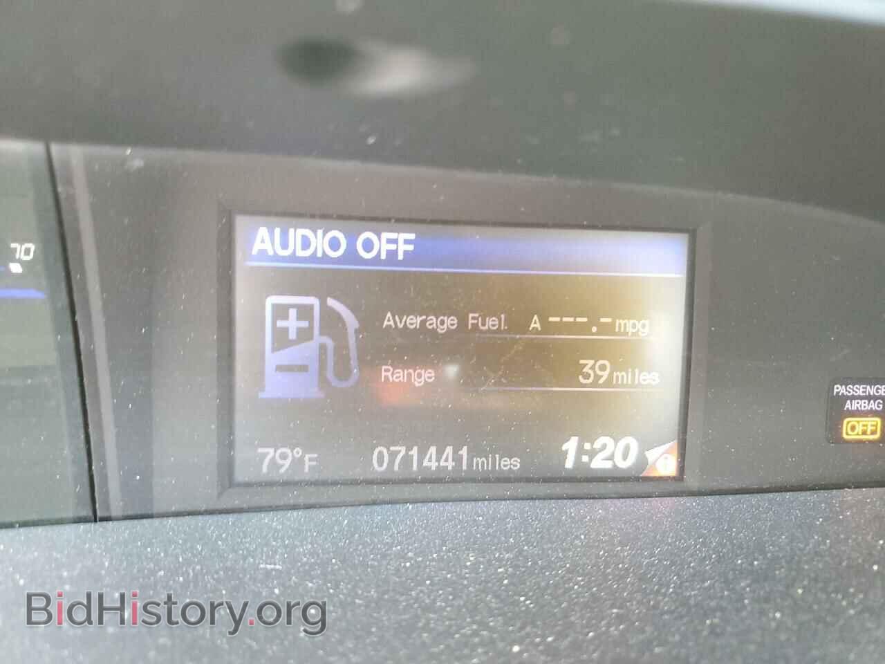 2012 HONDA CIVIC - VIN: 2HGFB2F95CH548387 - Фото 9