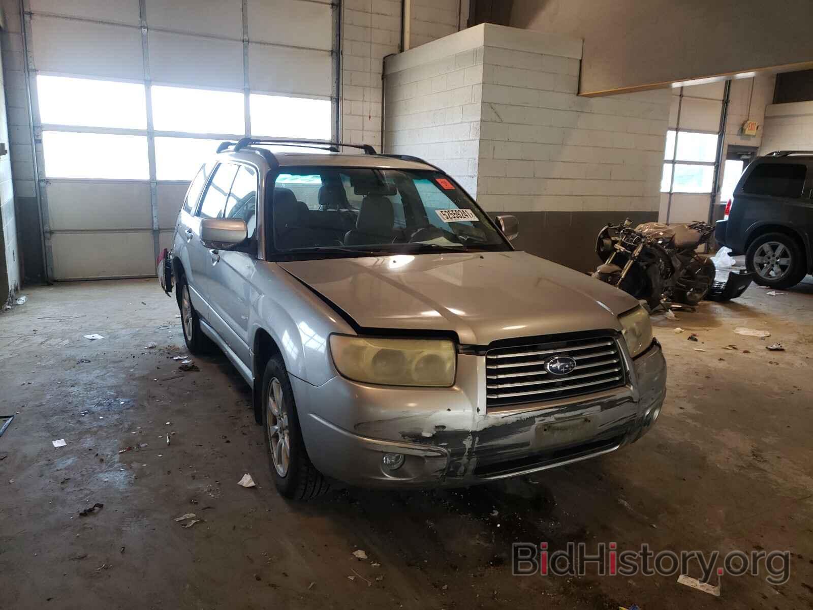 Photo JF1SG65696H748038 - SUBARU FORESTER 2006