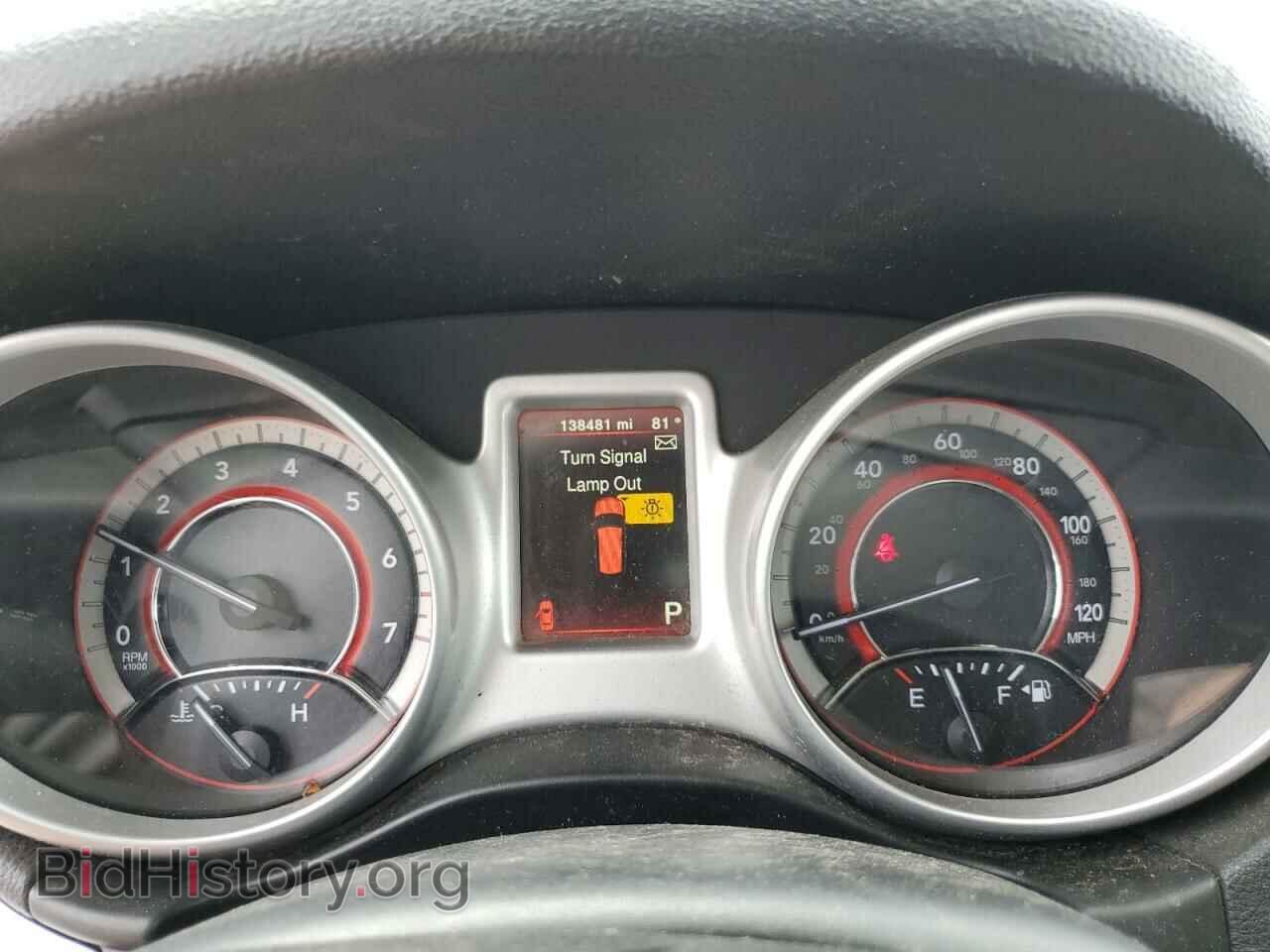 2017 DODGE JOURNEY - VIN: 3C4PDCBG7HT591330 - Photo 9