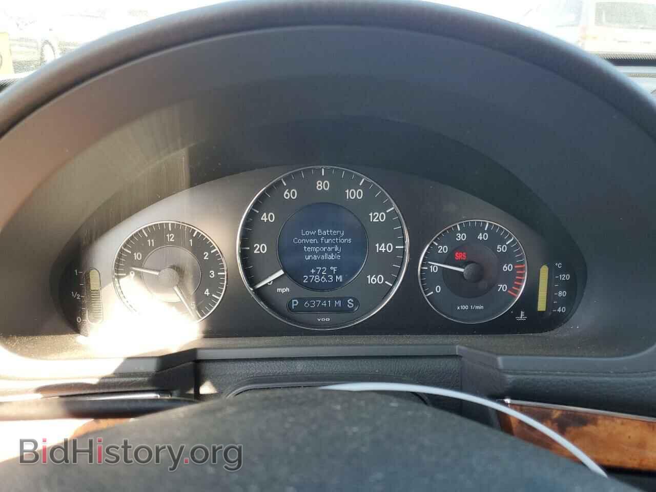 2005 MERCEDES-BENZ E-CLASS - VIN: WDBUF70J65A709341 - Фото 9