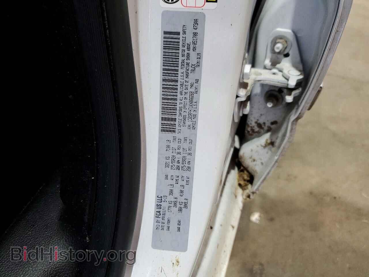 2019 RAM 1500 - VIN: 1C6SRFHT1KN866268 - Photo 12