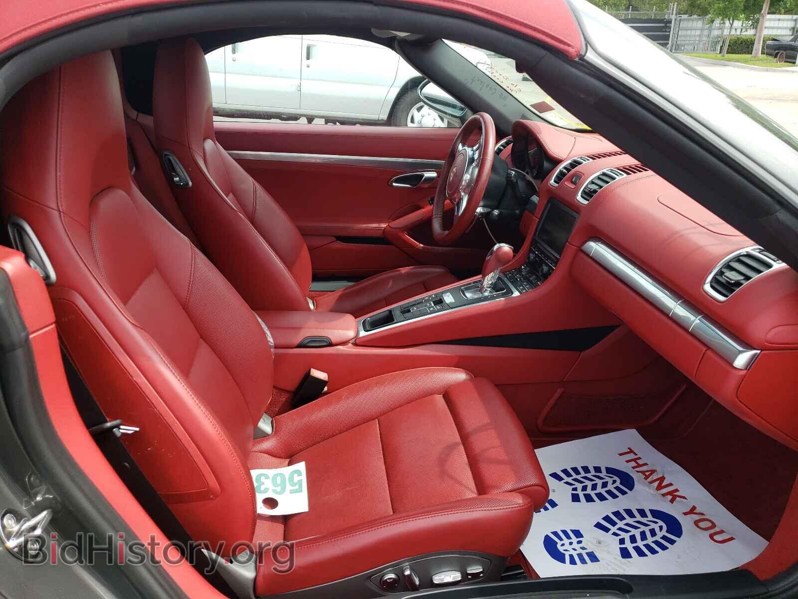 2013 PORSCHE BOXSTER - VIN: WP0CA2A81DS110155 - Фото 5