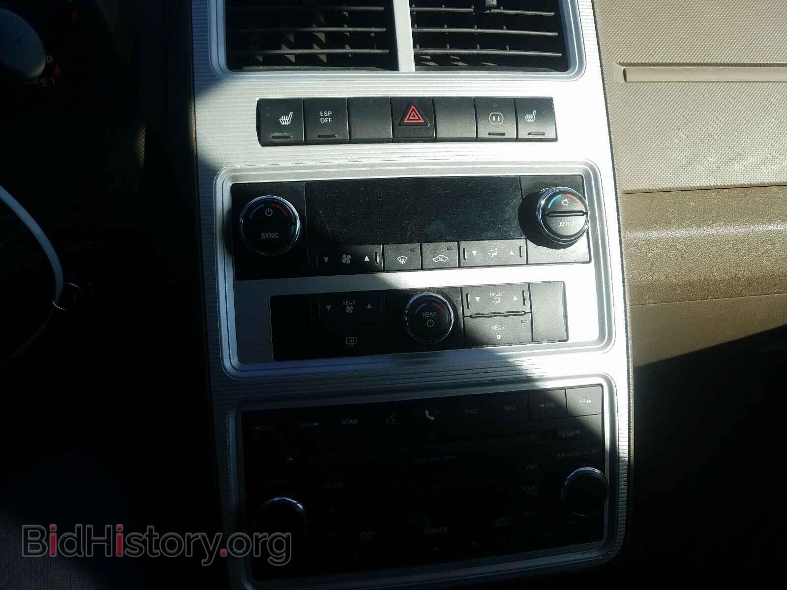 2010 DODGE JOURNEY - VIN: 3D4PG5FV7AT106544 - Фото 9
