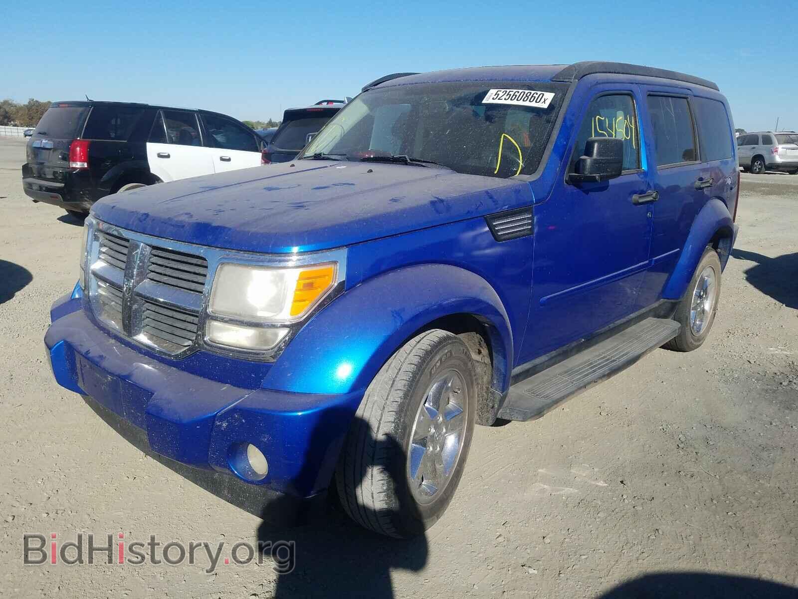 2007 DODGE NITRO - VIN: 1D8GT58K77W610396 - Фото 2