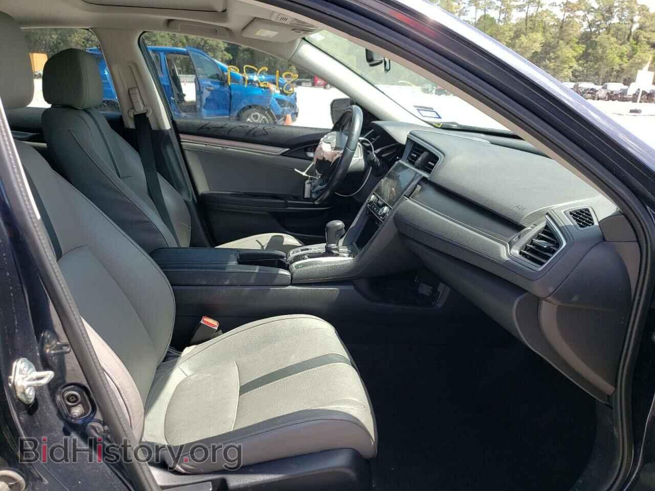 2017 HONDA CIVIC - VIN: 2HGFC1F73HH650011 - Фото 5