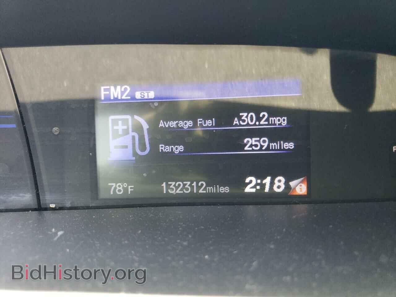 2014 HONDA CIVIC - VIN: 19XFB2F5XEE007054 - Фото 9