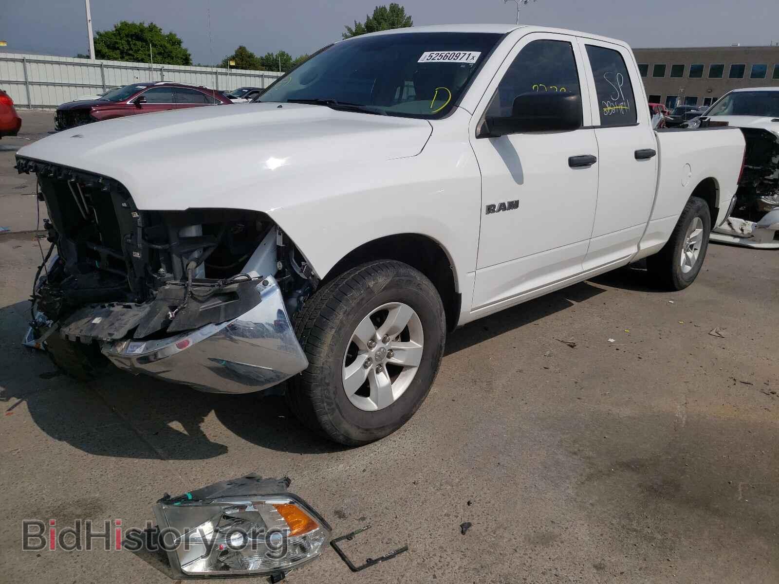 2017 RAM 1500 - VIN: 1C6RR7FT6HS678749 - Фото 2