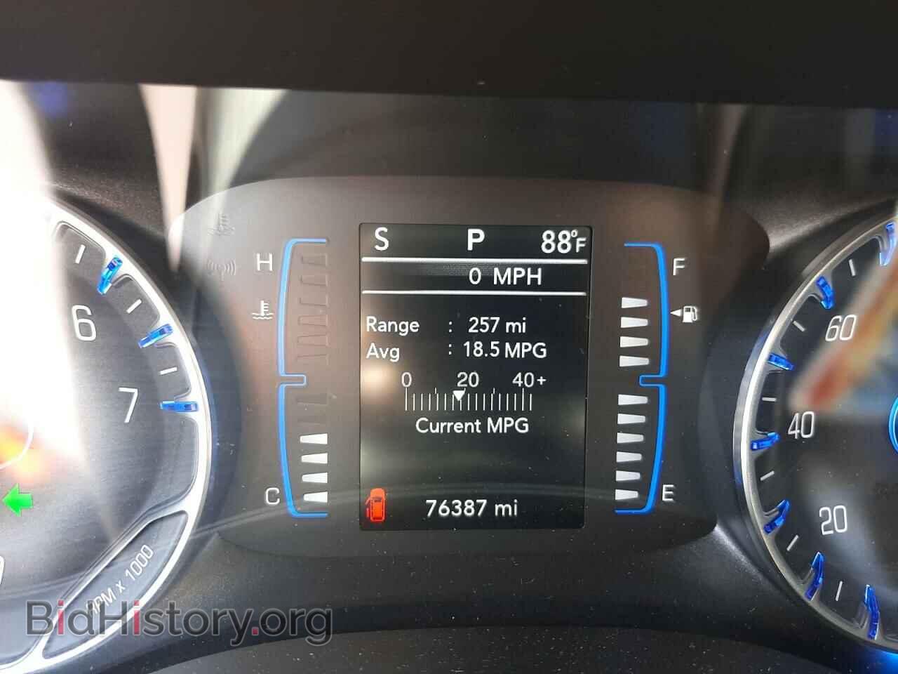 2020 CHRYSLER PACIFICA - VIN: 2C4RC1BG5LR125892 - Фото 8