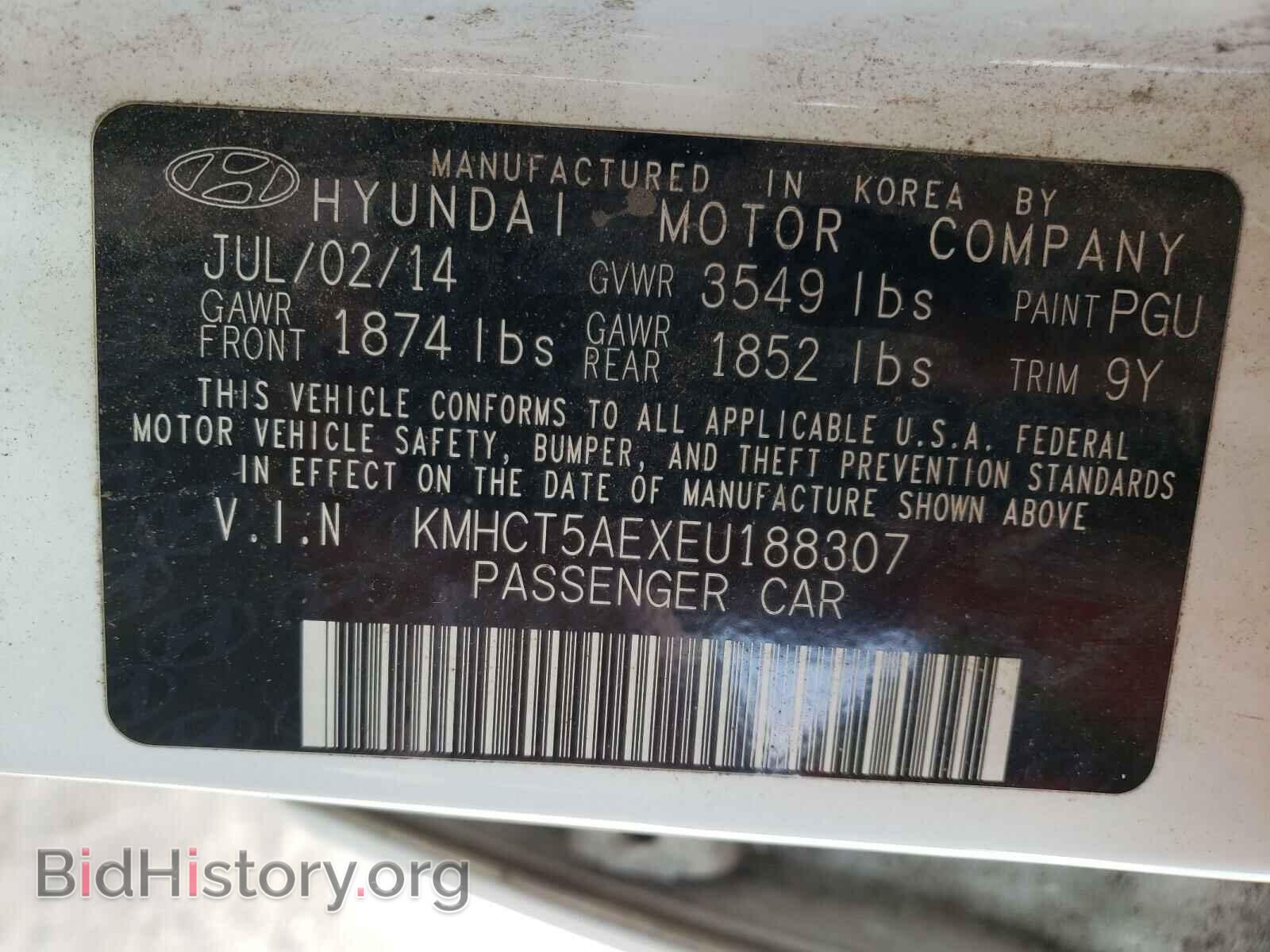 2014 HYUNDAI ACCENT - VIN: KMHCT5AEXEU188307 - Фото 10