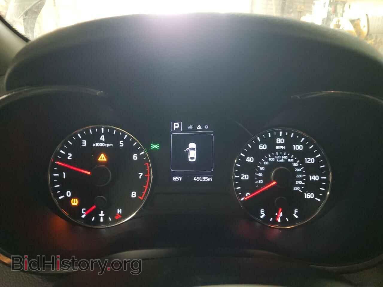2017 KIA FORTE - VIN: 3KPFL4A76HE007901 - Фото 9