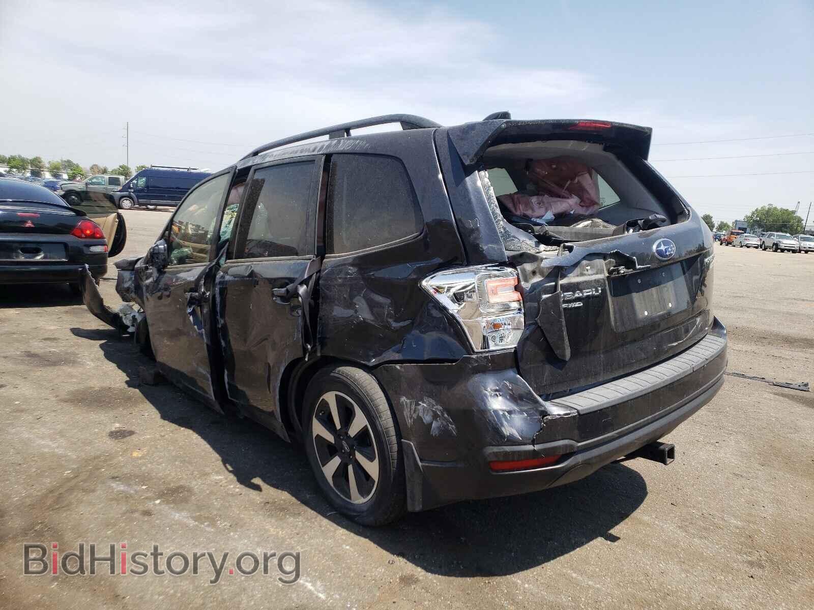 2017 SUBARU FORESTER - VIN: JF2SJAEC3HH491614 - Фото 3