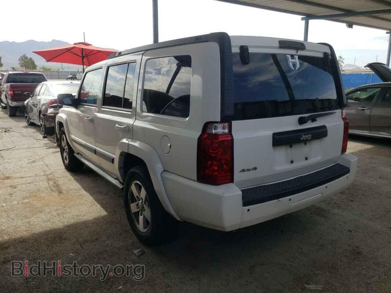 2008 JEEP COMMANDER - VIN: 1J8HG48K28C193556 - Photo 3