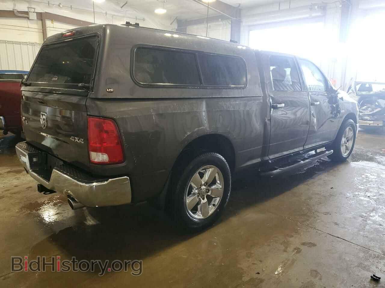 2015 RAM 1500 - VIN: 1C6RR7TT8FS715852 - Photo 3