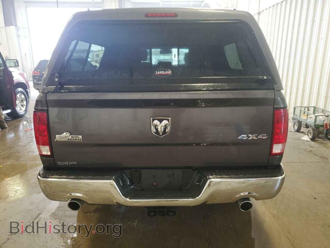 2015 RAM 1500 - VIN: 1C6RR7TT8FS715852 - Photo 6
