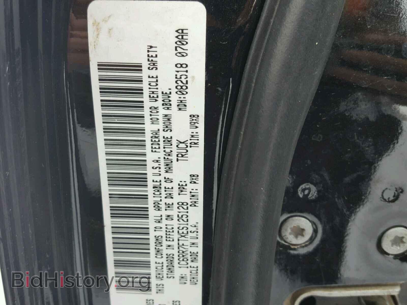 2014 RAM 1500 ST - VIN: 1C6RR7FTXES125128 - Фото 10