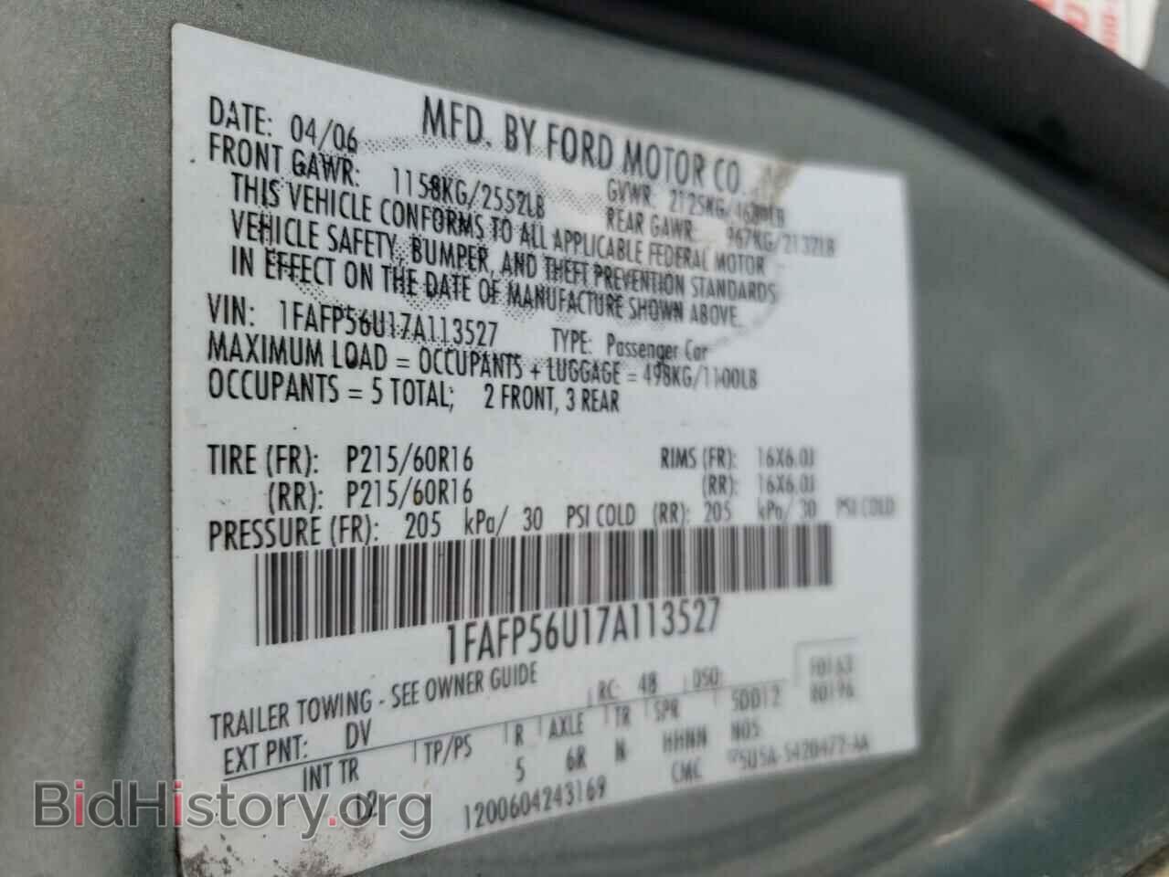 2007 FORD TAURUS - VIN: 1FAFP56U17A113527 - Фото 10