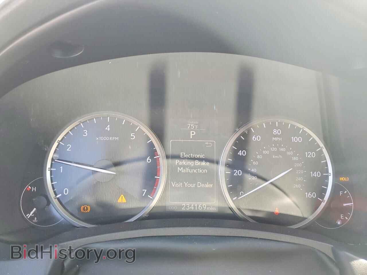 2015 LEXUS NX - VIN: JTJBARBZ6F2024920 - Фото 9