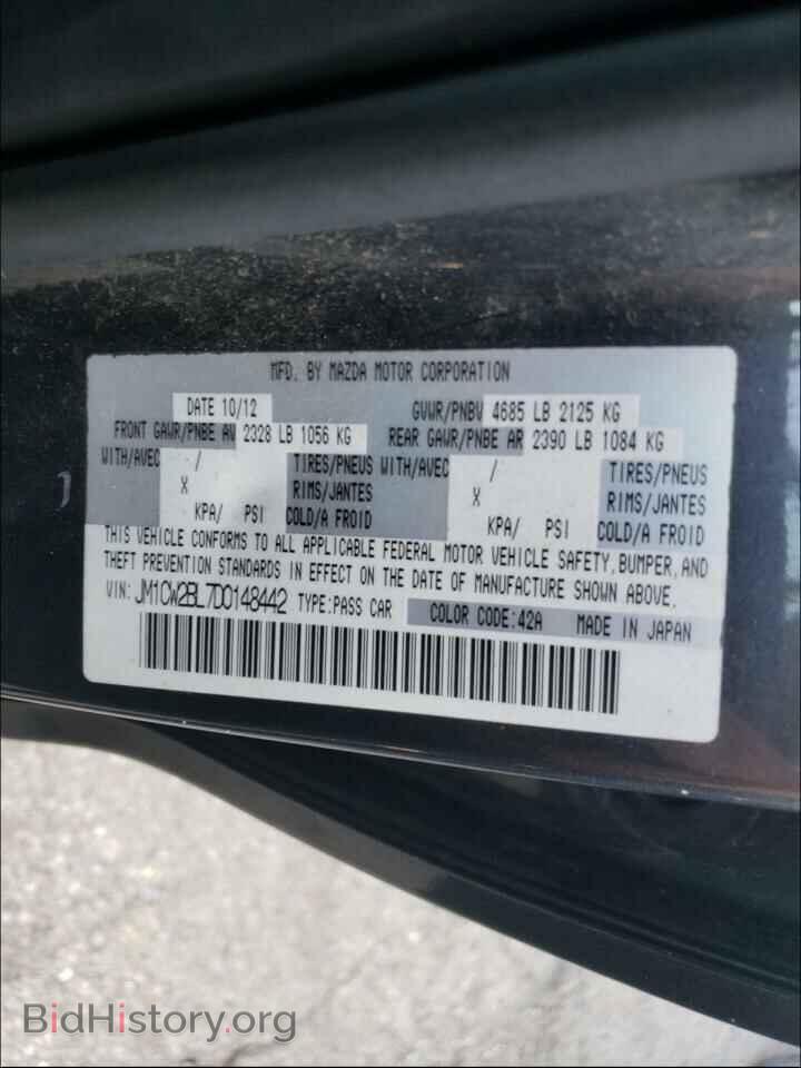 2013 MAZDA 5 - VIN: JM1CW2BL7D0148442 - Фото 10