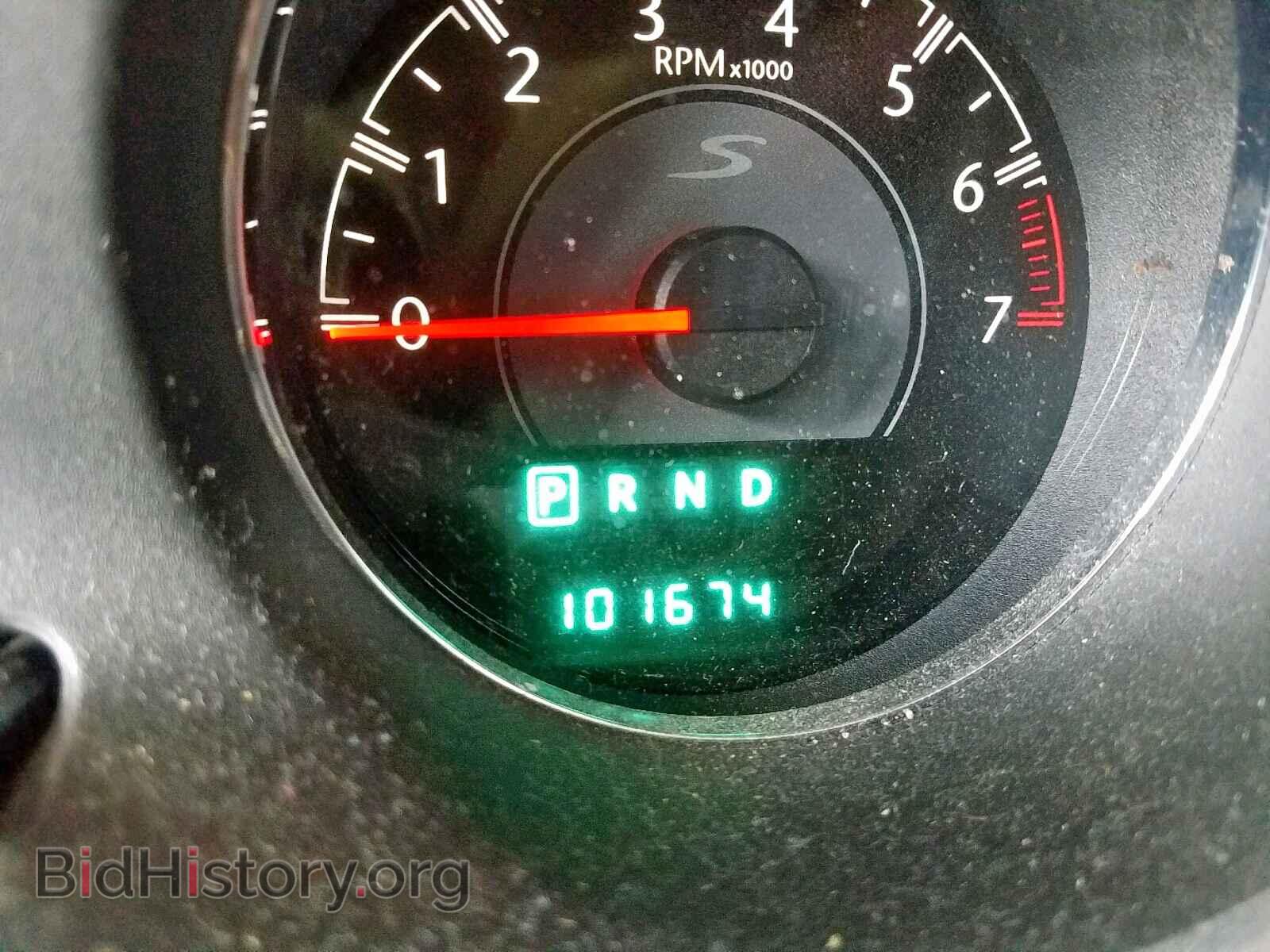 2012 CHRYSLER 200 - VIN: 1C3CCBHG4CN276839 - Photo 8