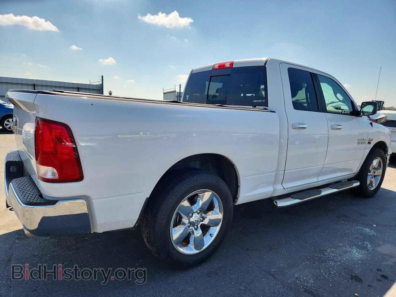 2016 RAM 1500 - VIN: 1C6RR6GT8GS340521 - Photo 3