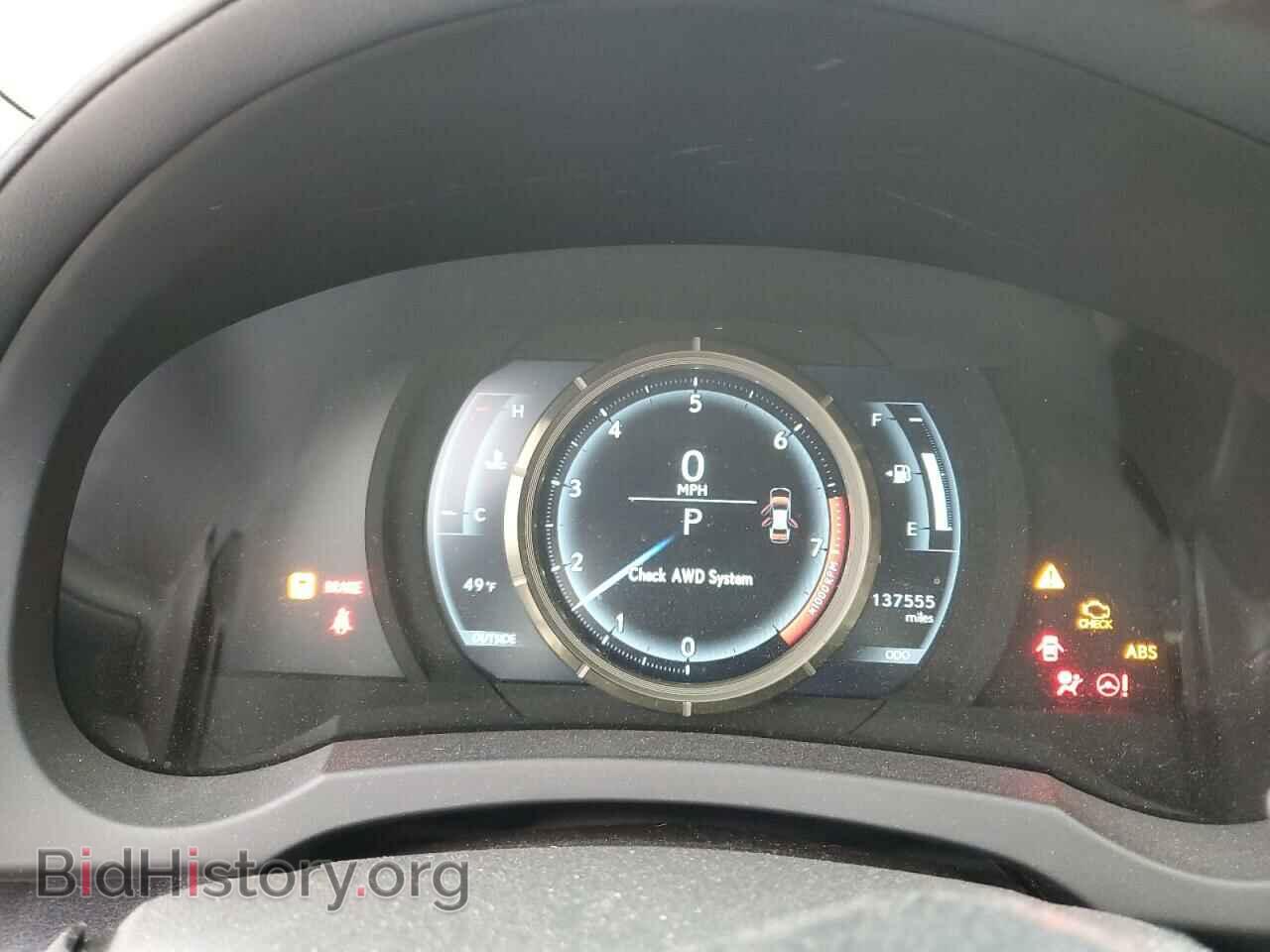 2014 LEXUS IS - VIN: JTHCF1D24E5003361 - Фото 9