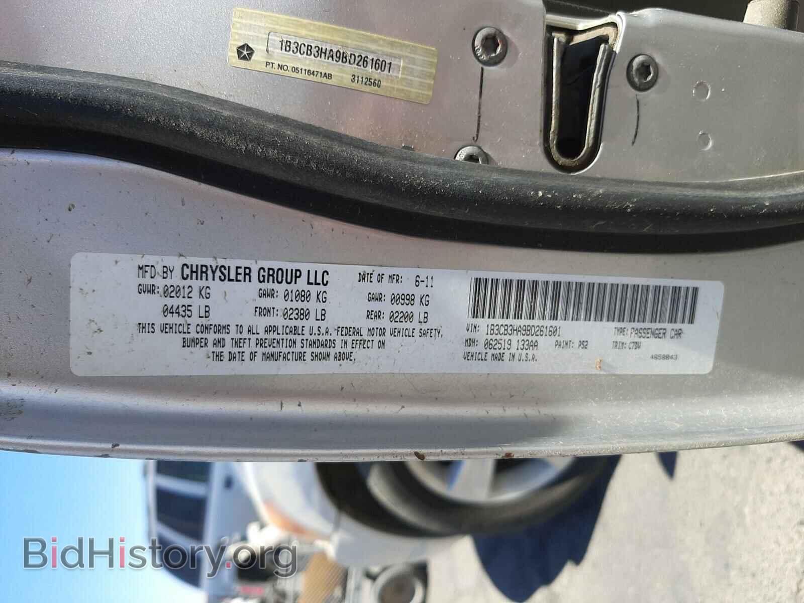 2011 DODGE CALIBER - VIN: 1B3CB3HA9BD261601 - Фото 10